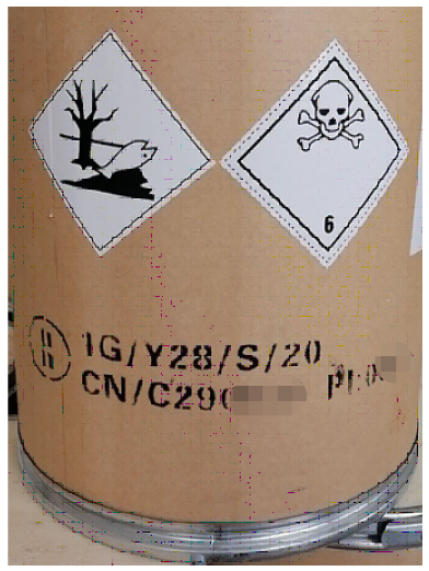 危險品實(shí)際案例