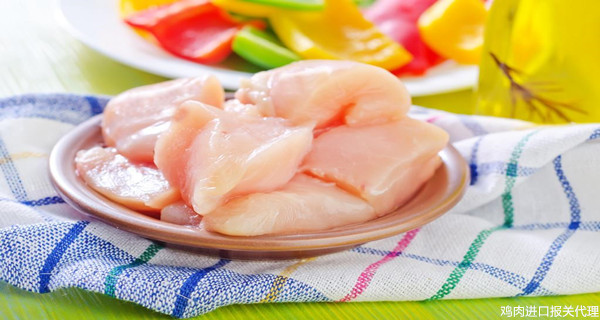 進口報關(guān)代理