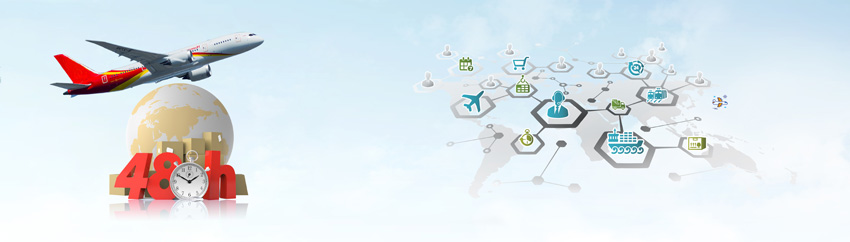 上海報關(guān)行業(yè)排行