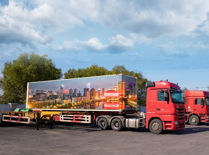 一般貿易進出口商品稅率